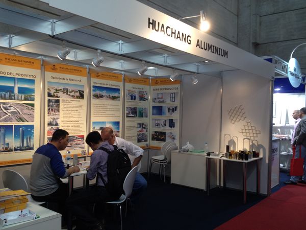 我司加入巴西2014铝工业展