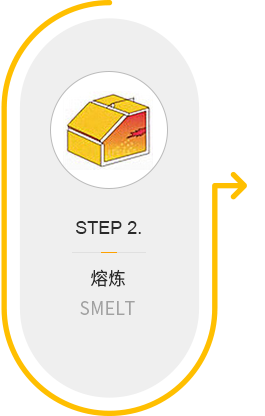 冰球突破-冰球电游豪华版_MG冰球游戏