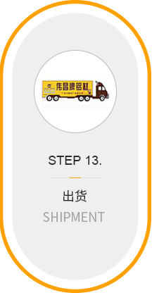 冰球突破-冰球电游豪华版_MG冰球游戏