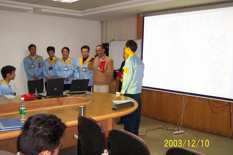 举行文化节活动