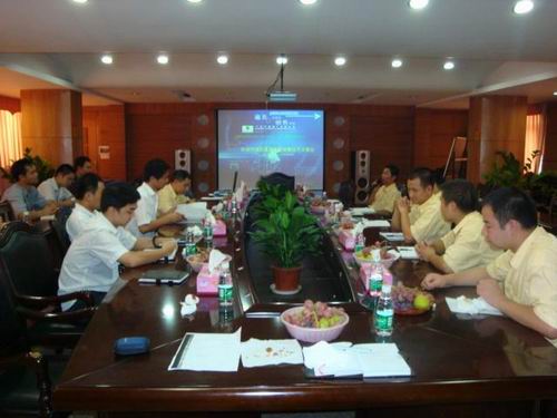 “行之”座谈会资讯