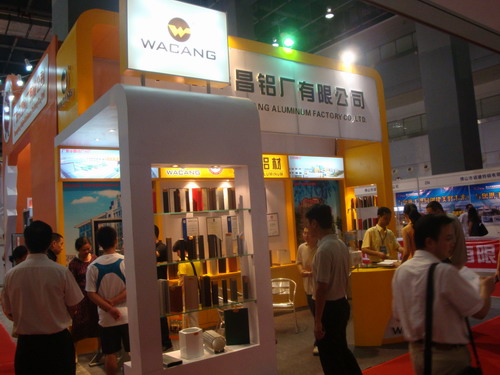 我公司加入“佛山-重庆经贸洽谈暨名优产品展销会”