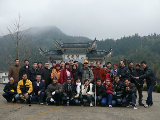 mg冰球突破人文情，，，，，，冬季旅游行