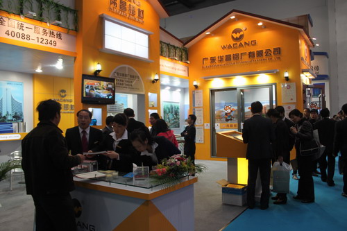 我公司加入了第八届中国（北京）国际门窗幕墙展览会