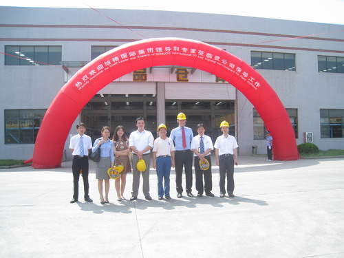 旭格中国总部向导和专家团来我公司旅行考察恰谈营业