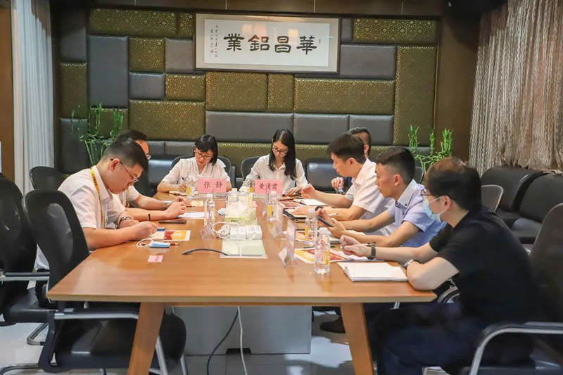 包管生产质量,坚定生长信心|佛山市工业和信息化局来mg冰球突破集团调研企业生产谋划情形