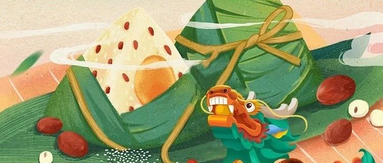 端午节丨端午安康，，，，愿福常伴