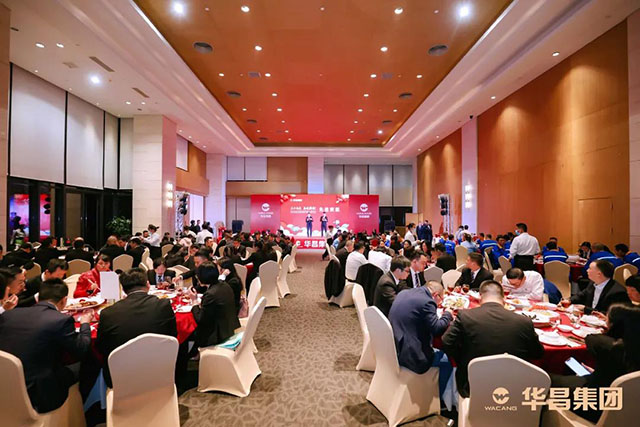 年会回首 |"三十而立,再谱新篇"2022年mg冰球突破集团治理职员年会圆满举行!