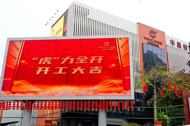 开工大吉 | mg冰球突破集团“虎”力全开，，，清静迎战2022!