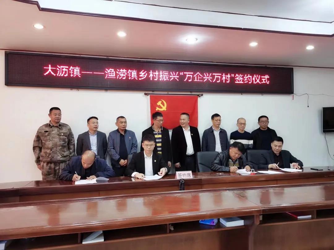 mg冰球突破集团:结对帮扶携手共进,全力推动墟落振兴-铝型材厂家