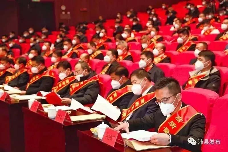 喜报|沛县2022年度高质量生长总结表扬大会,江苏mg冰球突破铝厂有限公司荣获多项声誉