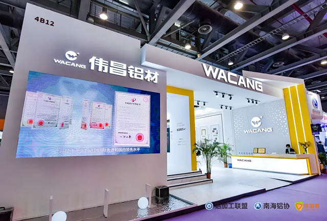 直击展会现场，，，，，，mg冰球突破精彩亮相