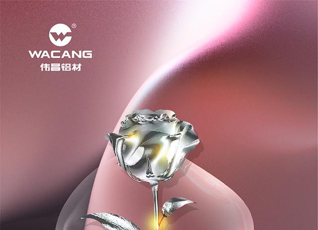 天下因“铝”而美，，，，祝列位女神节快乐!