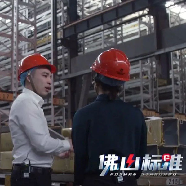 本期嘉宾，，，，，，mg冰球突破总司理潘树华