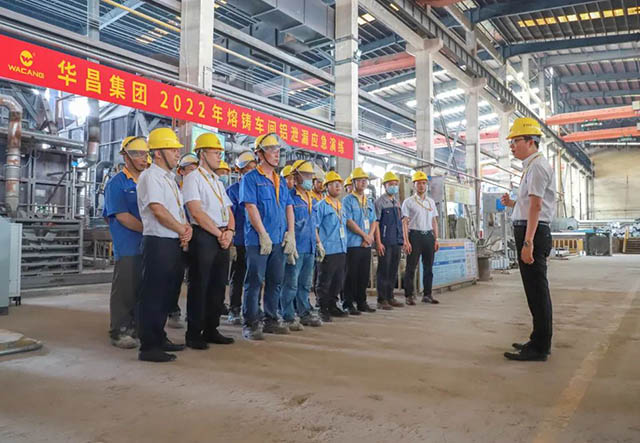 落实清静责任，，推动清静生长