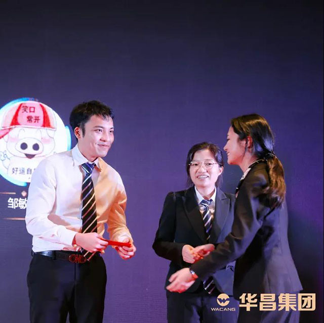 年会回首 |"三十而立,再谱新篇"2022年mg冰球突破集团治理职员年会圆满举行!