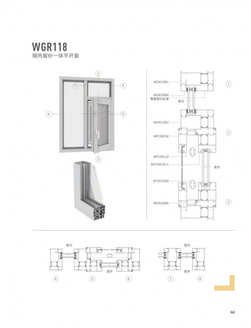 冰球突破-冰球电游豪华版_MG冰球游戏