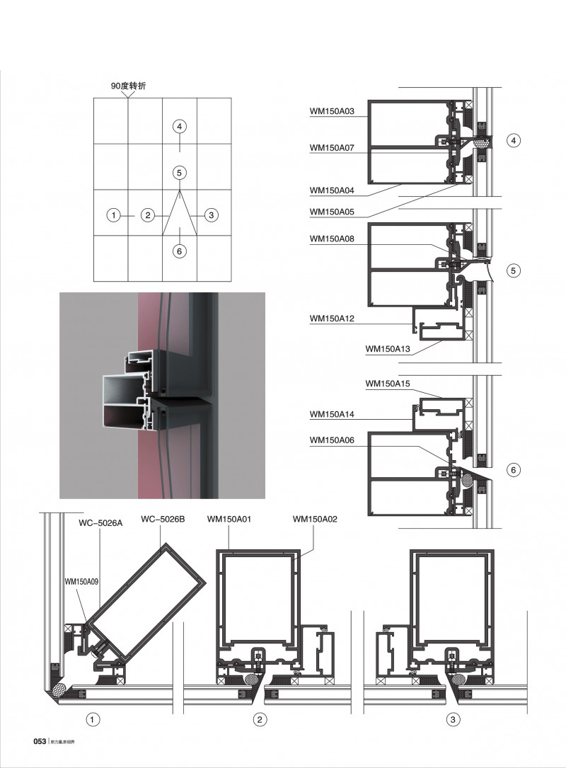 冰球突破-冰球电游豪华版_MG冰球游戏
