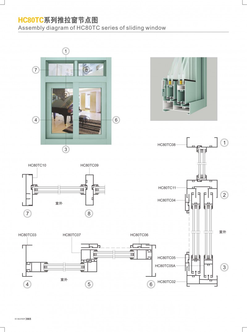 冰球突破-冰球电游豪华版_MG冰球游戏