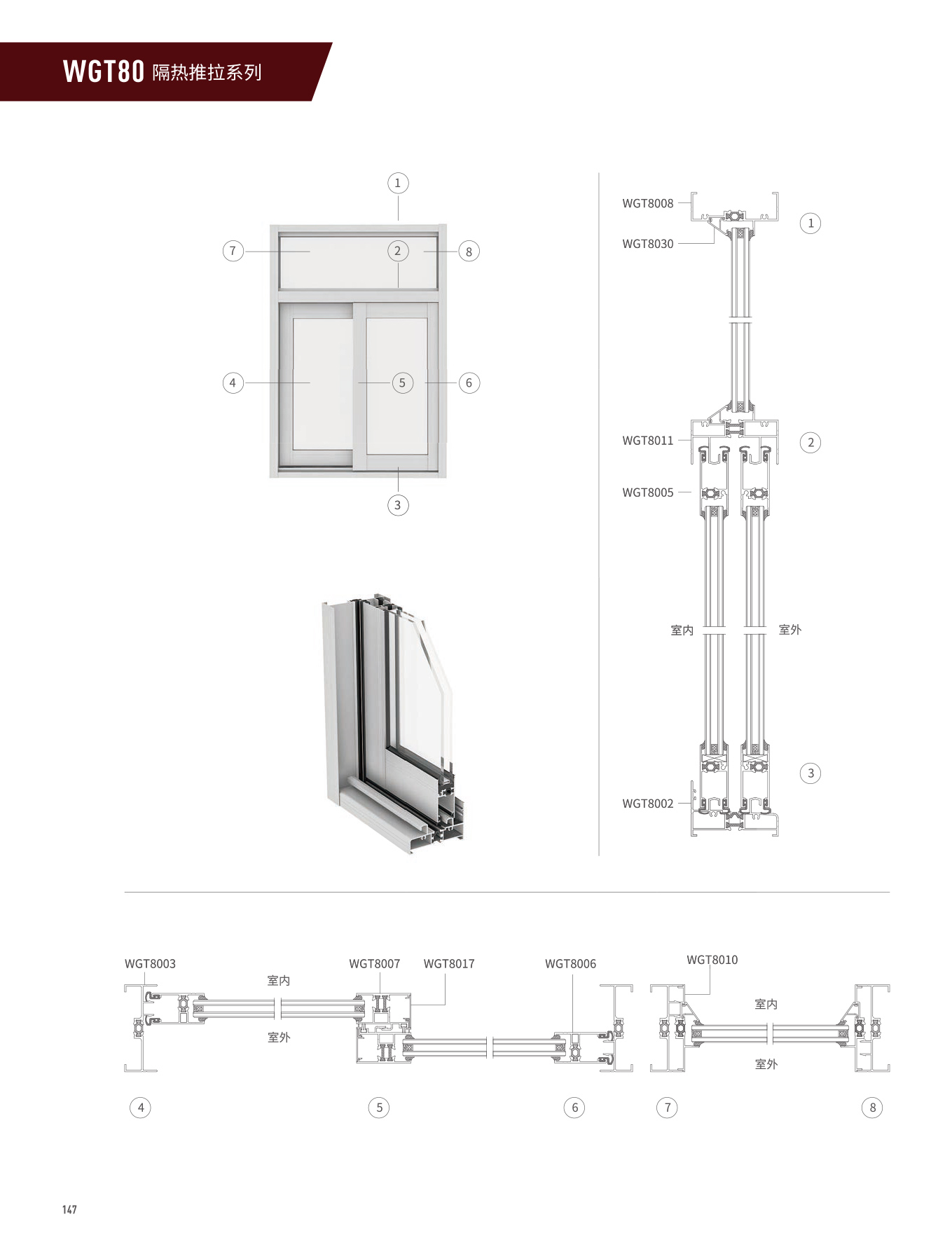 冰球突破-冰球电游豪华版_MG冰球游戏