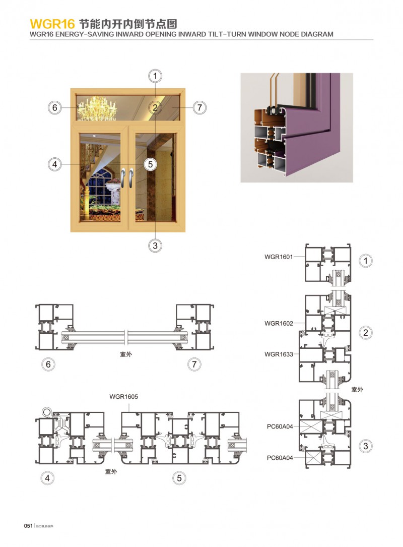 冰球突破-冰球电游豪华版_MG冰球游戏