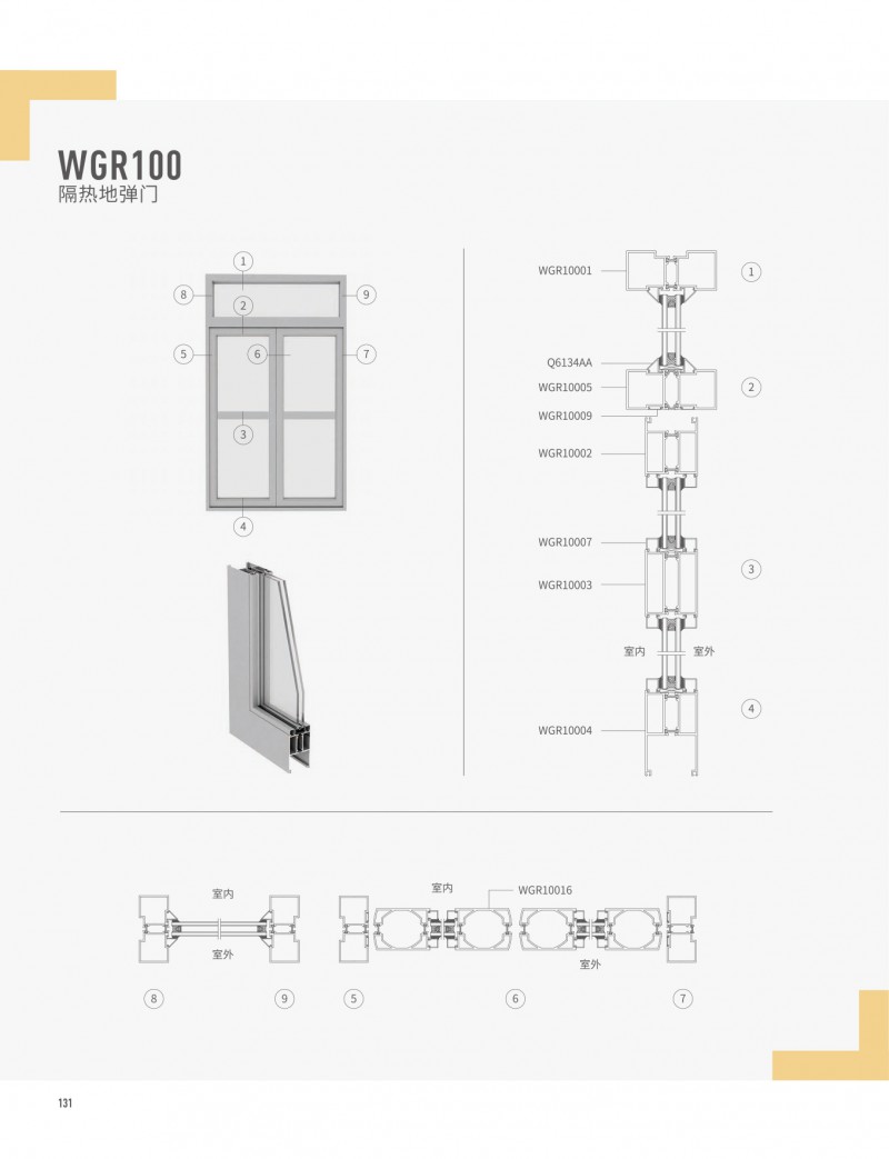 冰球突破-冰球电游豪华版_MG冰球游戏