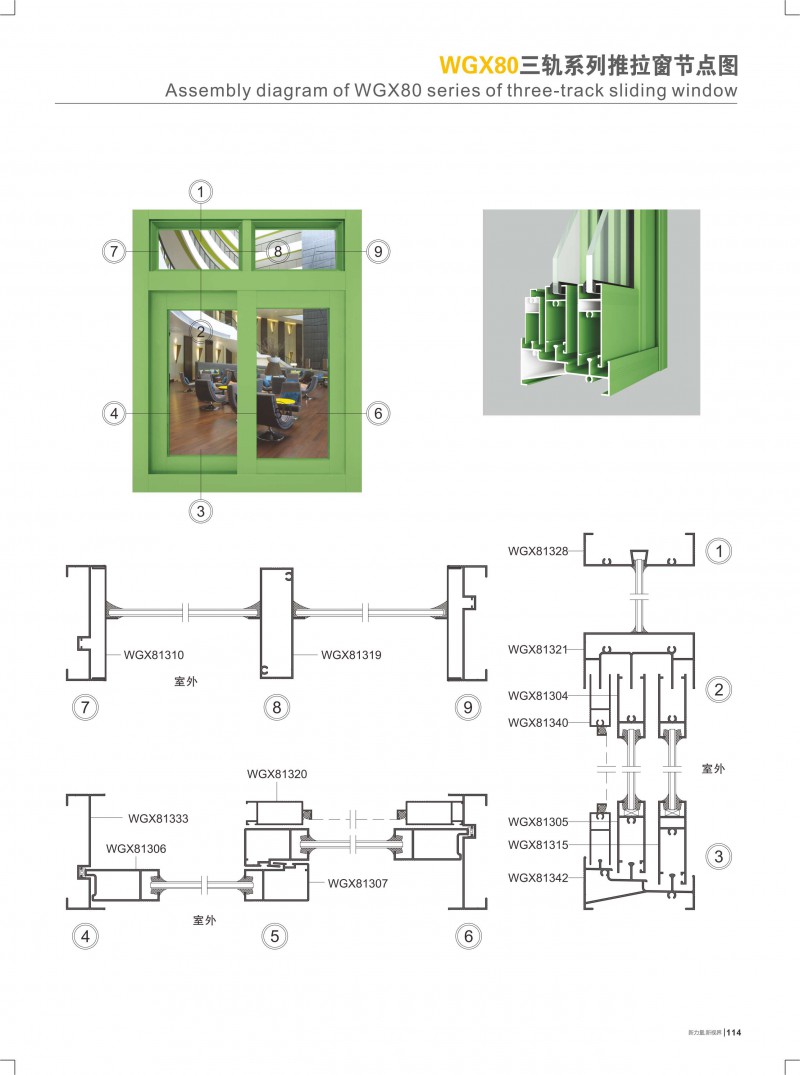 冰球突破-冰球电游豪华版_MG冰球游戏