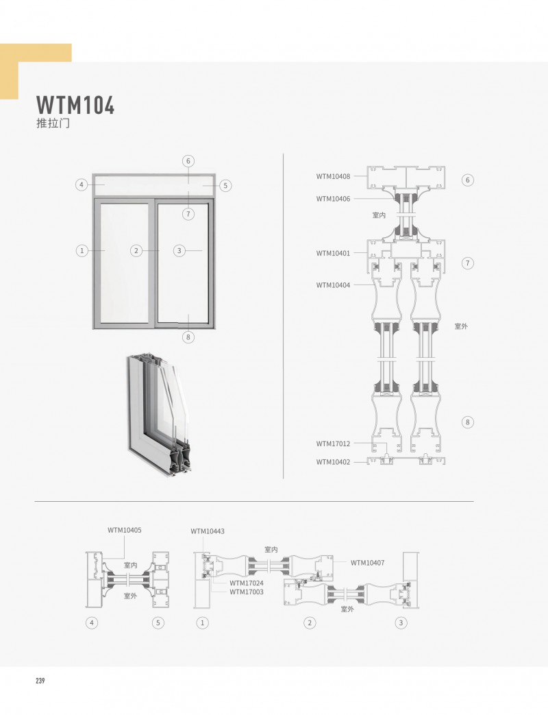 冰球突破-冰球电游豪华版_MG冰球游戏