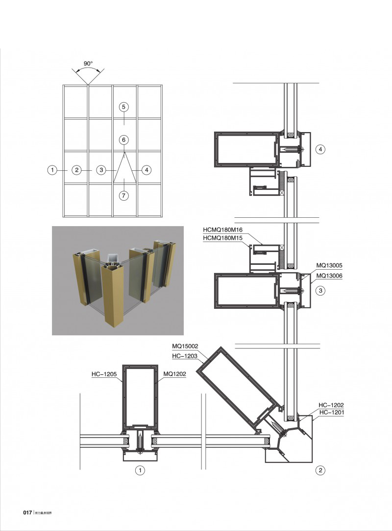冰球突破-冰球电游豪华版_MG冰球游戏