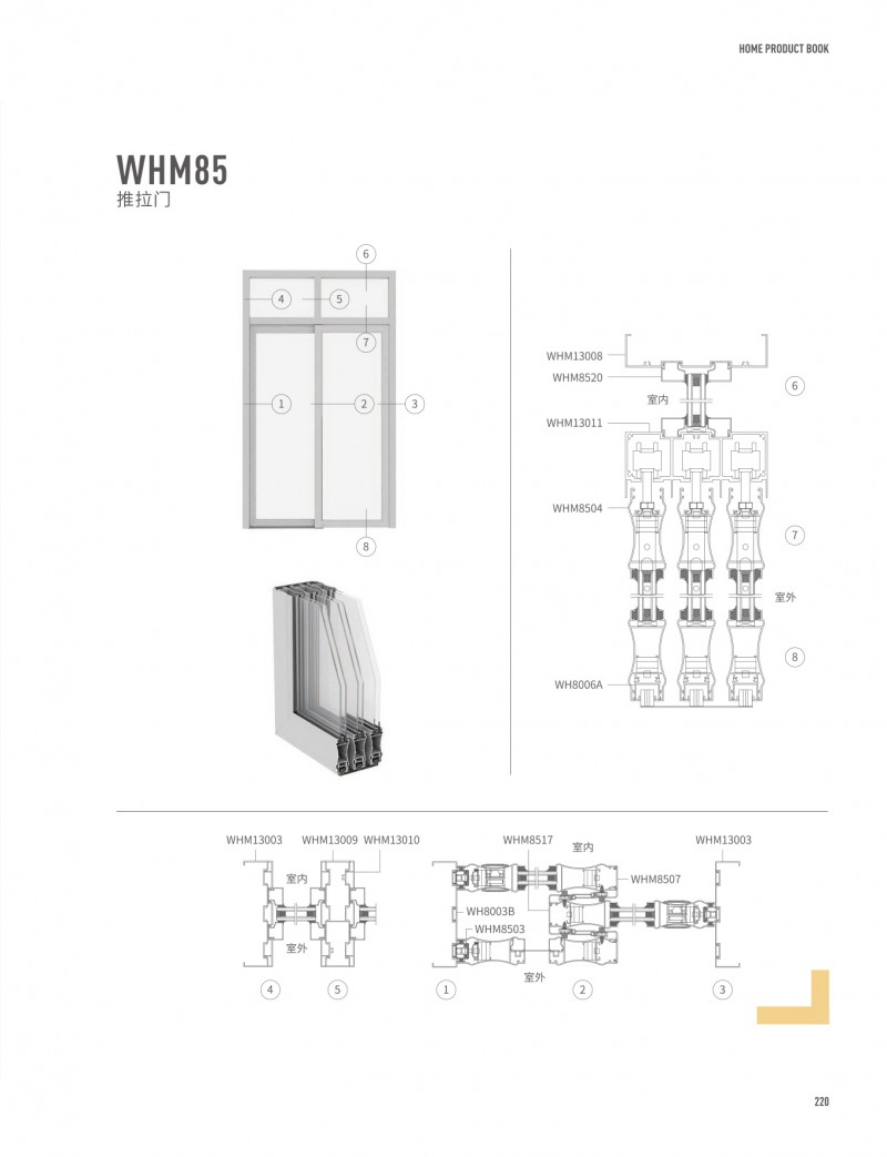 冰球突破-冰球电游豪华版_MG冰球游戏