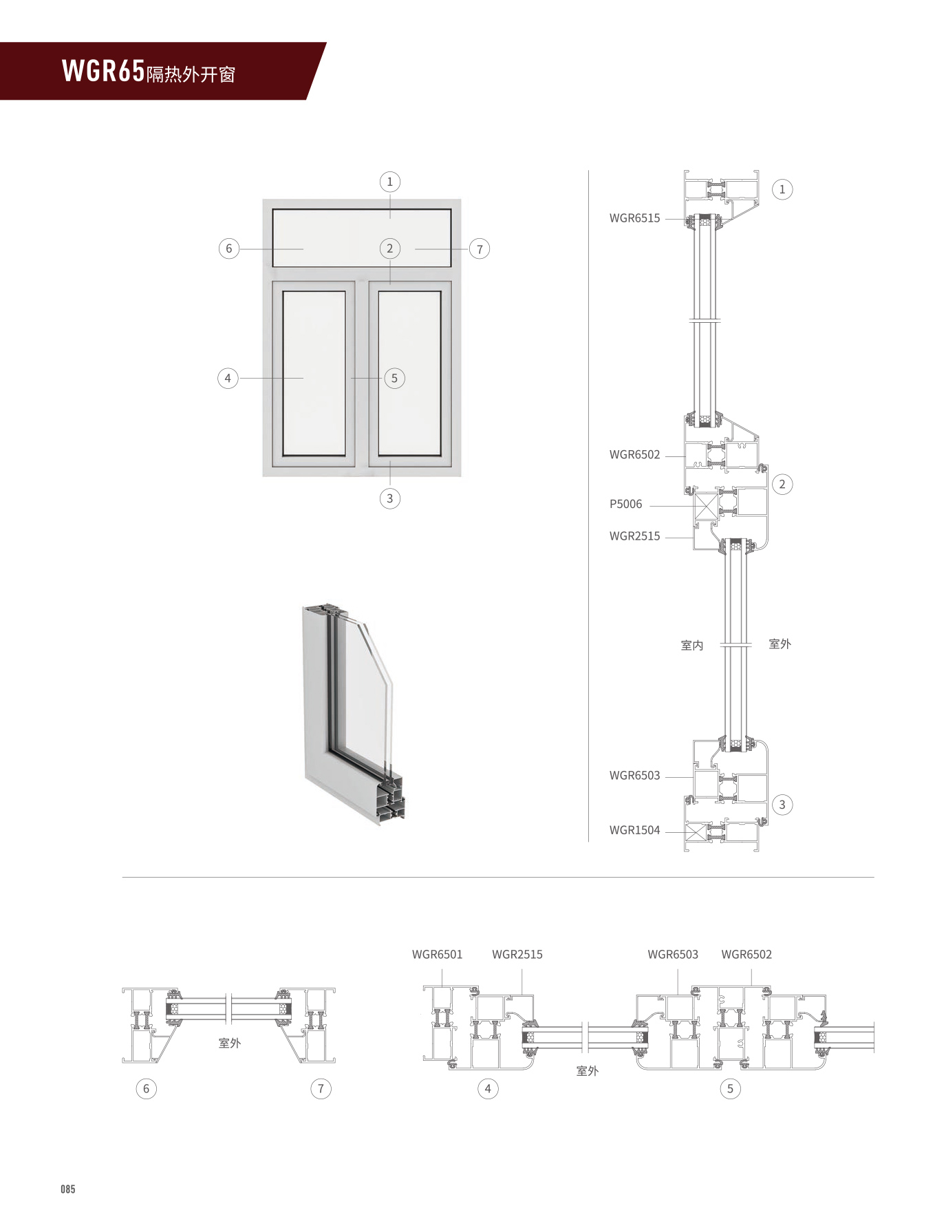 冰球突破-冰球电游豪华版_MG冰球游戏