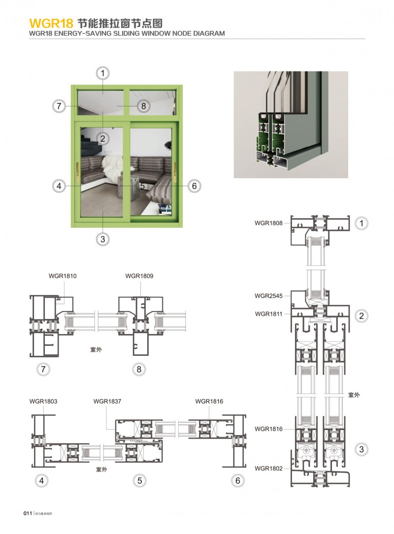 冰球突破-冰球电游豪华版_MG冰球游戏