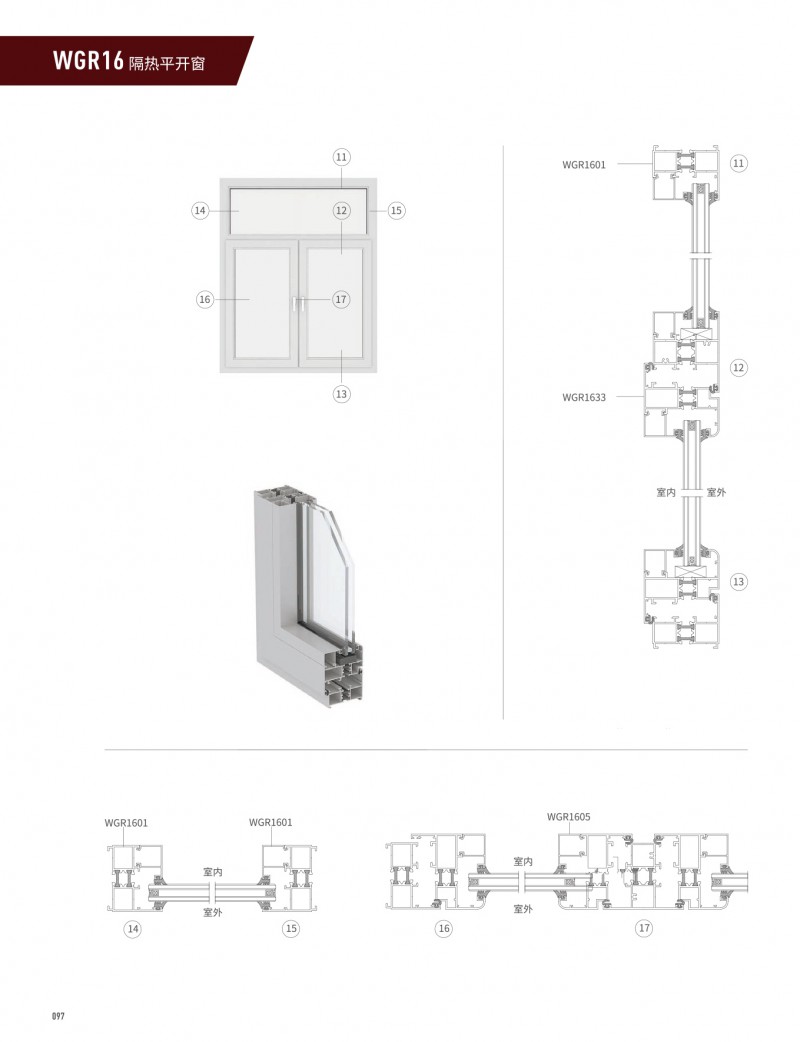 冰球突破-冰球电游豪华版_MG冰球游戏