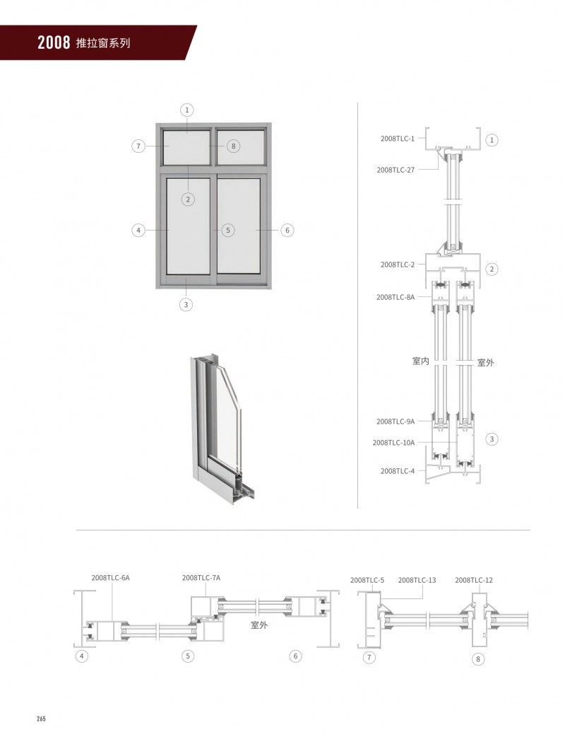 冰球突破-冰球电游豪华版_MG冰球游戏