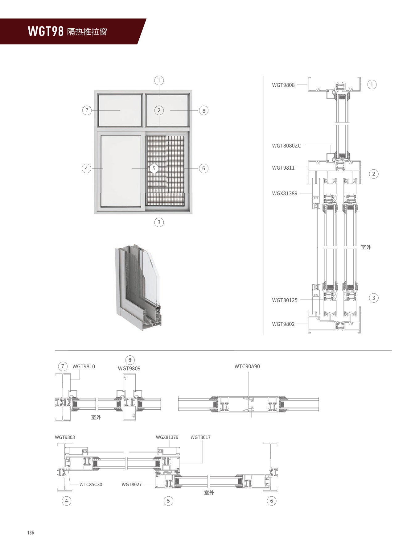 冰球突破-冰球电游豪华版_MG冰球游戏