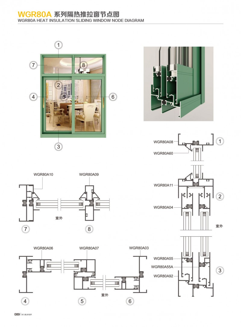 冰球突破-冰球电游豪华版_MG冰球游戏