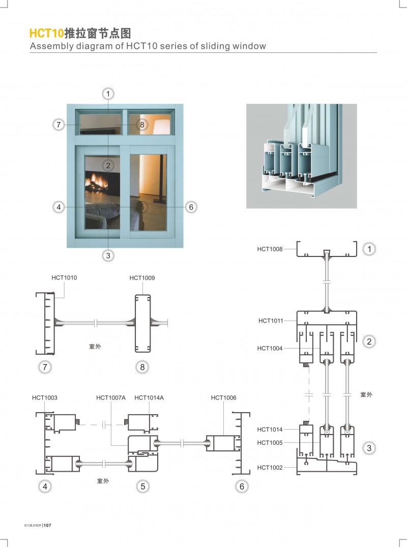 冰球突破-冰球电游豪华版_MG冰球游戏