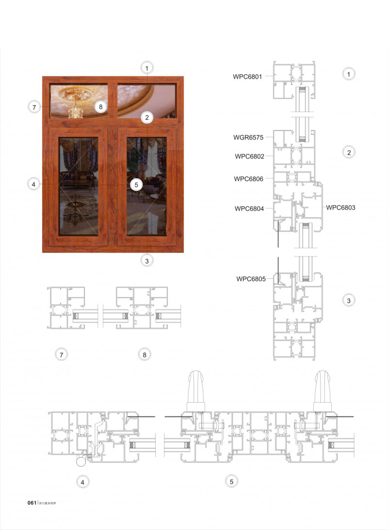 冰球突破-冰球电游豪华版_MG冰球游戏