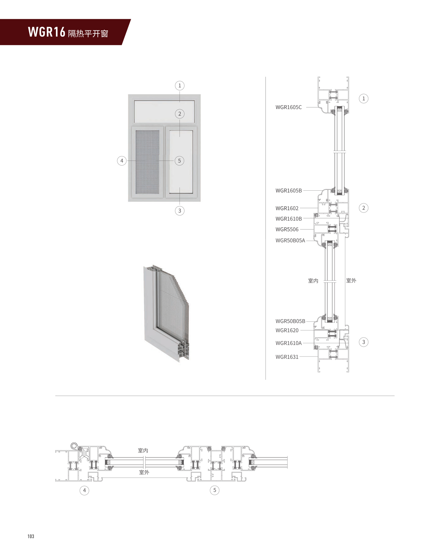 冰球突破-冰球电游豪华版_MG冰球游戏