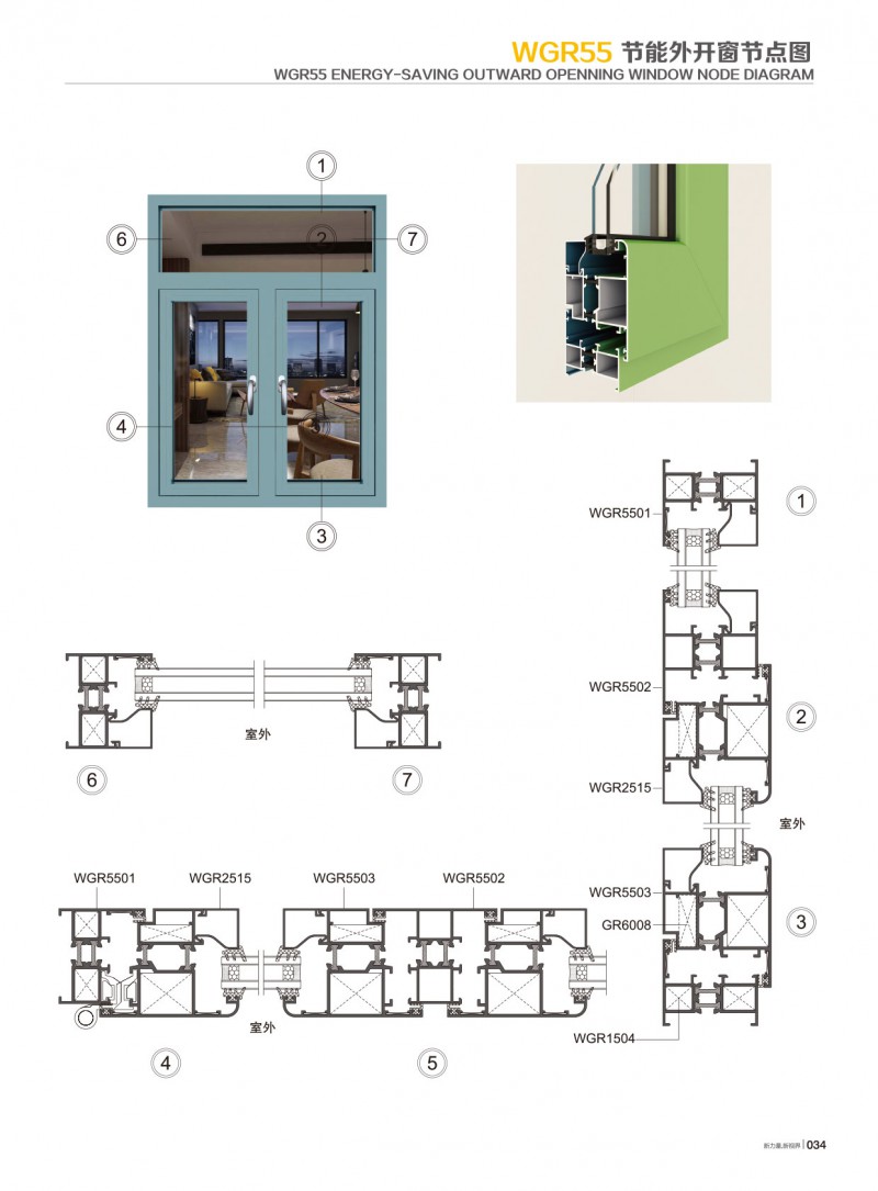 冰球突破-冰球电游豪华版_MG冰球游戏