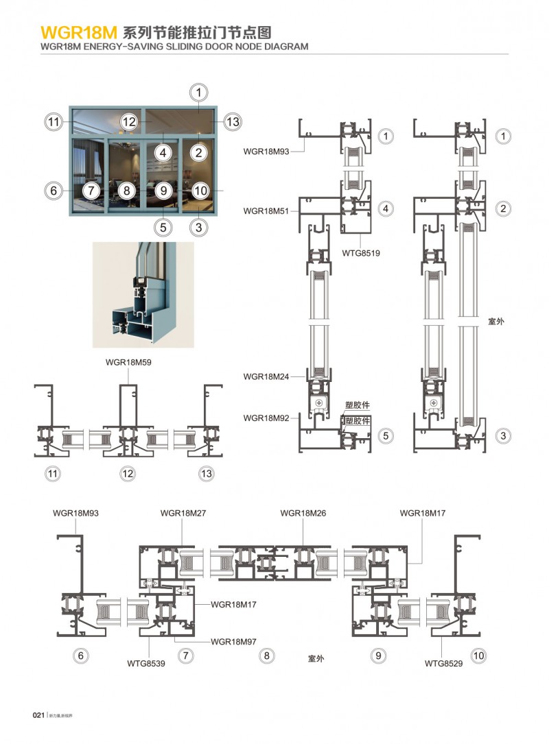 冰球突破-冰球电游豪华版_MG冰球游戏