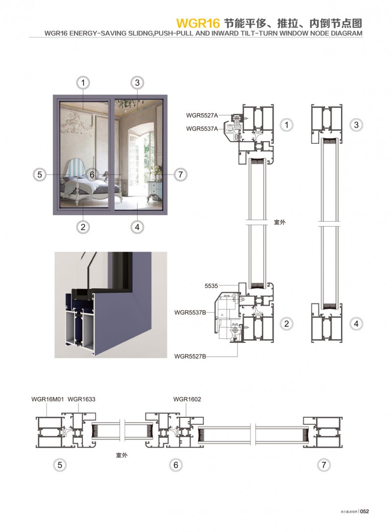 冰球突破-冰球电游豪华版_MG冰球游戏