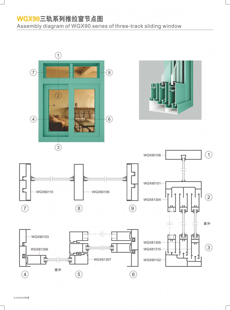 冰球突破-冰球电游豪华版_MG冰球游戏