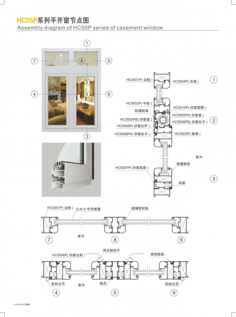 冰球突破-冰球电游豪华版_MG冰球游戏