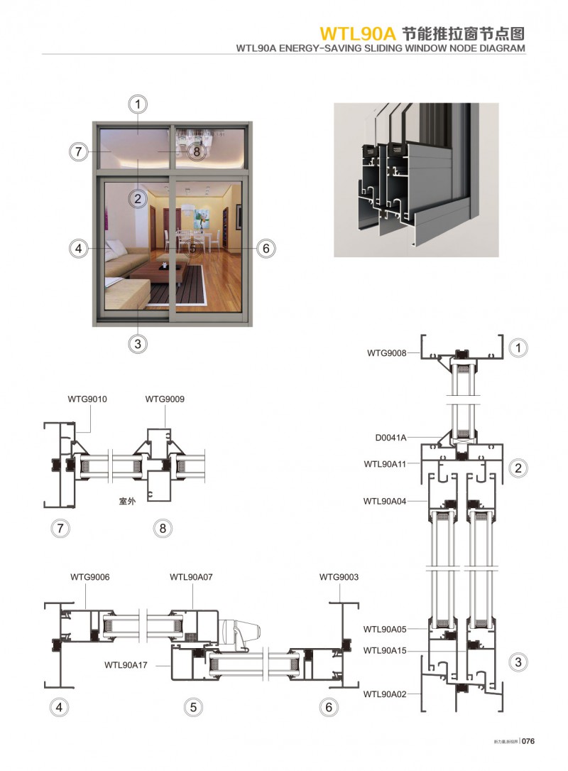 冰球突破-冰球电游豪华版_MG冰球游戏