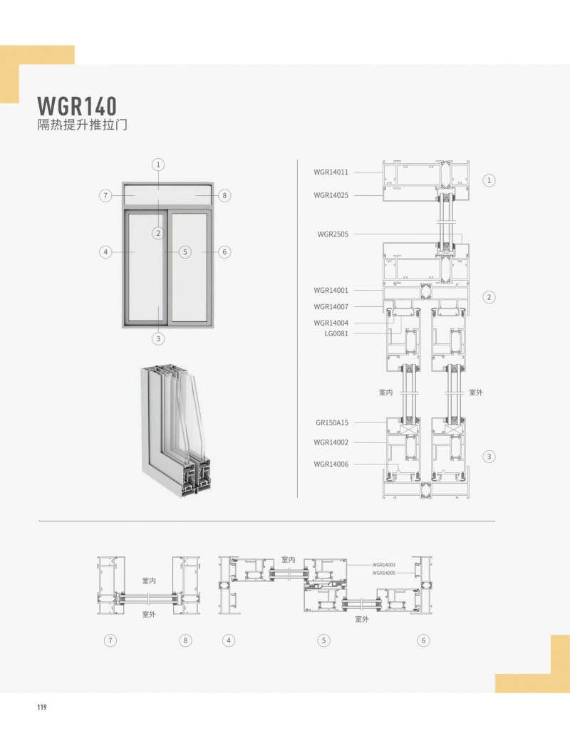 冰球突破-冰球电游豪华版_MG冰球游戏
