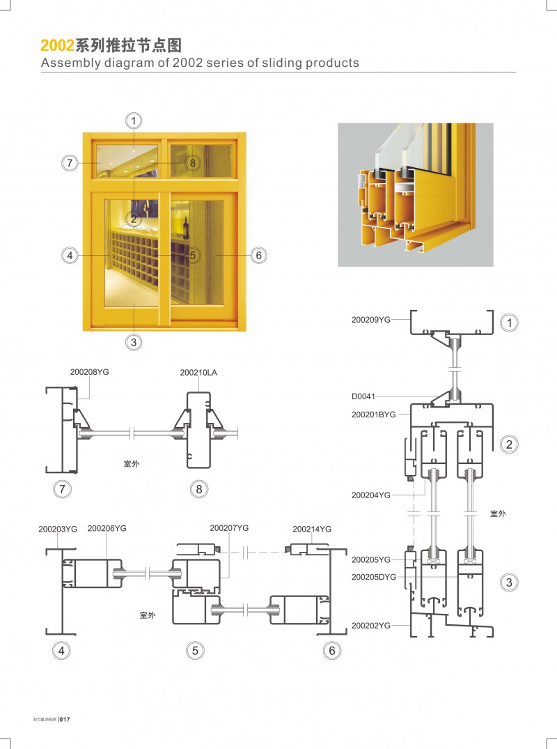 冰球突破-冰球电游豪华版_MG冰球游戏