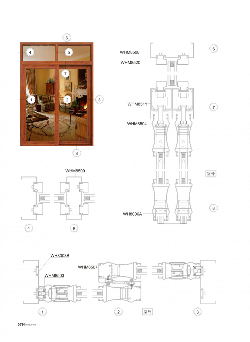 冰球突破-冰球电游豪华版_MG冰球游戏