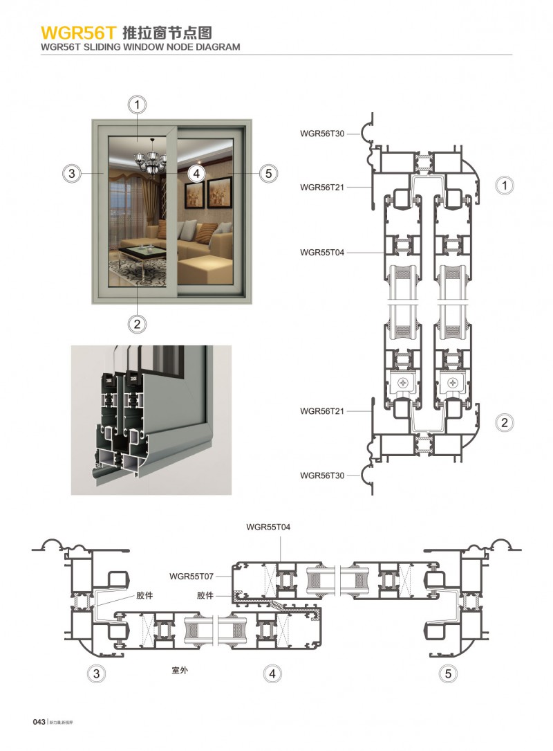 冰球突破-冰球电游豪华版_MG冰球游戏