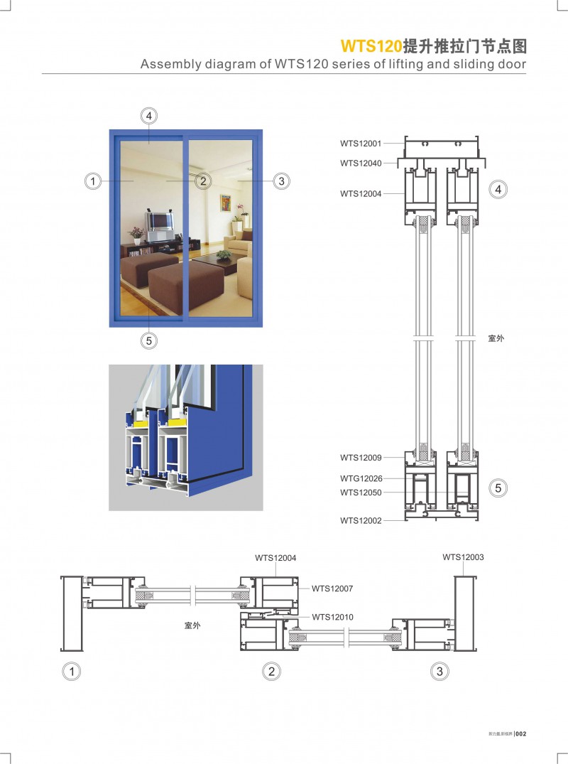 冰球突破-冰球电游豪华版_MG冰球游戏